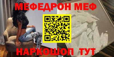 герыч Лесосибирск
