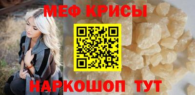 герыч Лесосибирск