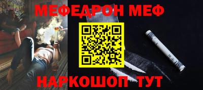 прущая мука Кулебаки