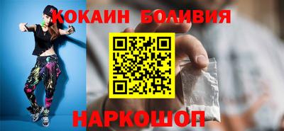 герыч Лесосибирск