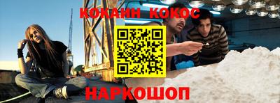 прущий лед Кунгур