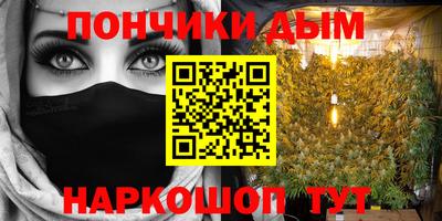 стаф Ливны