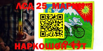 прущая мука Кулебаки