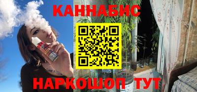 прущий лед Кунгур