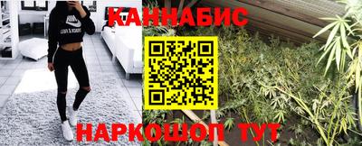 наркотики Ликино-Дулёво