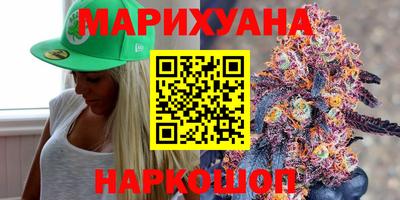 прущая мука Кулебаки