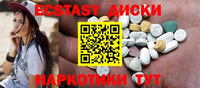 наркотики Ликино-Дулёво