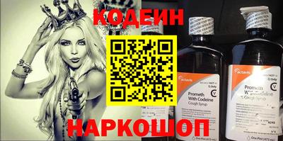 наркотики Ликино-Дулёво