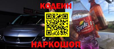 герыч Лесосибирск