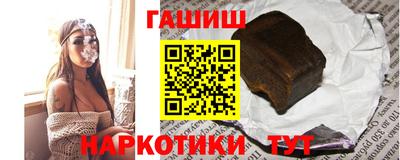 соль курить ск Кумертау