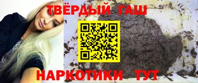 прущий лед Кунгур