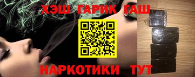 прущий лед Кунгур