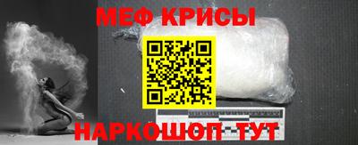 наркотики Ликино-Дулёво